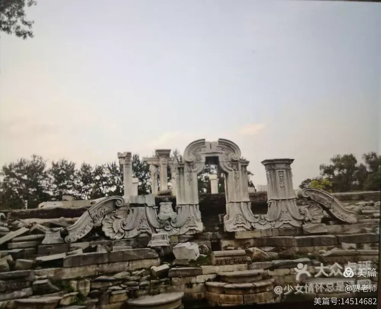 圆明园的毁灭是祖国文化史上不可估量的损失!圆明园占地3